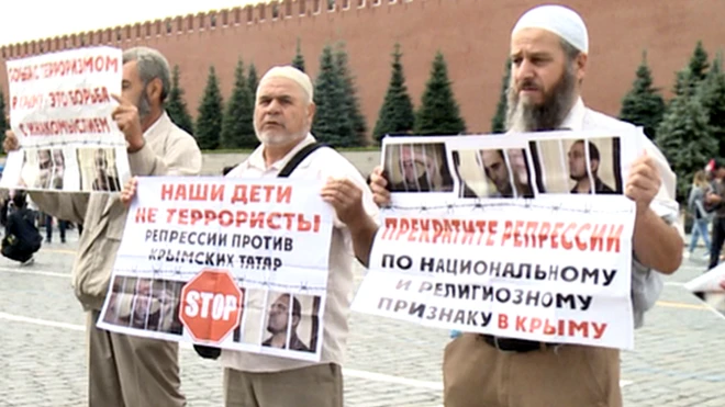 Крымские татары