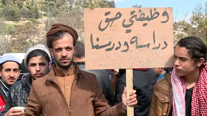 الأردن: شباب المحافظات في اعتصام طلبا للوظيفة