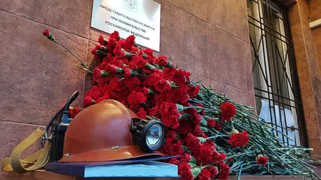 мемориал погибшим шахтерам