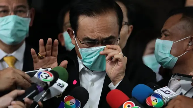 ประยุทธ์