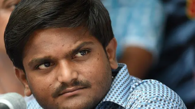 હાર્દિક પટેલનો ફોટો