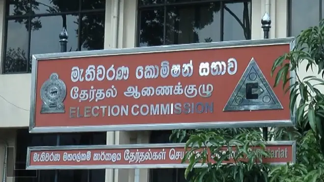 ''හෙට තැපැල් ඡන්ද පත්රිකා නිකුත් කරන්නේ නෑ කිවුවා.''