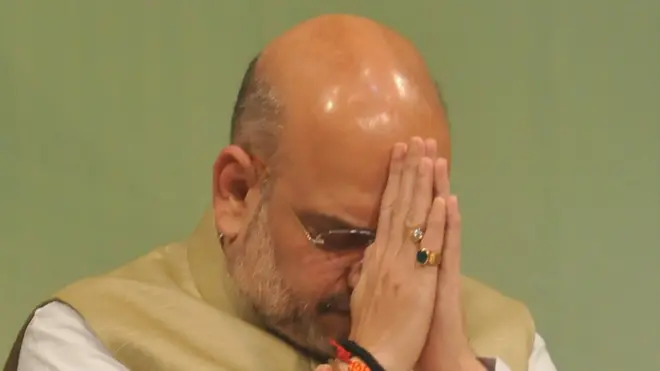 अमित शाह