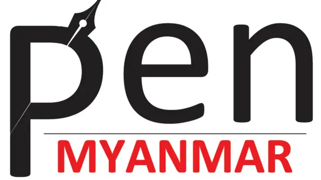 အခု တလောမှာတော့ ဒီ ပုဒ်မ ၆၆ နဲ့ အရေးယူမှုတွေဟာ ပြင်းထန်လွန်းလှတယ်လို့ ဉီးမျိုးမြင့်ညိမ်းက ပြော