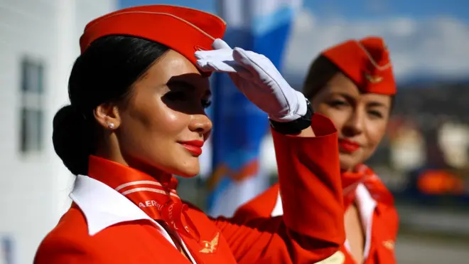 ботрпроводницы