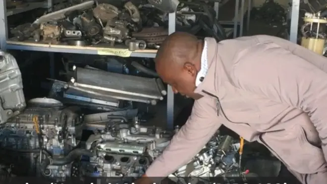 Ezenwa biara South Afịrịka n'afọ 2007