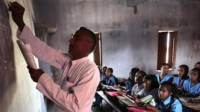 बिहार ख़बर