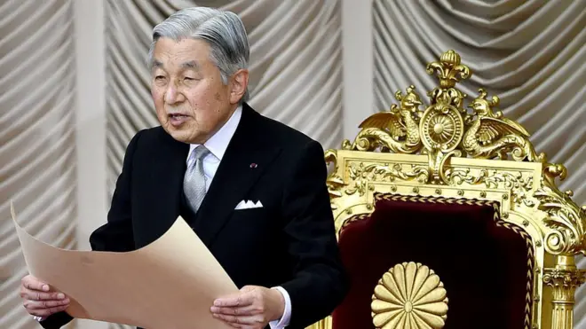 記念誌！新元号「令和」発表 日経新聞