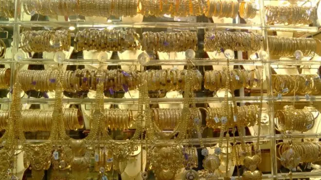 مشغولات ذهبية