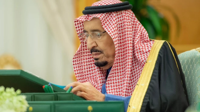 सऊदी अरब