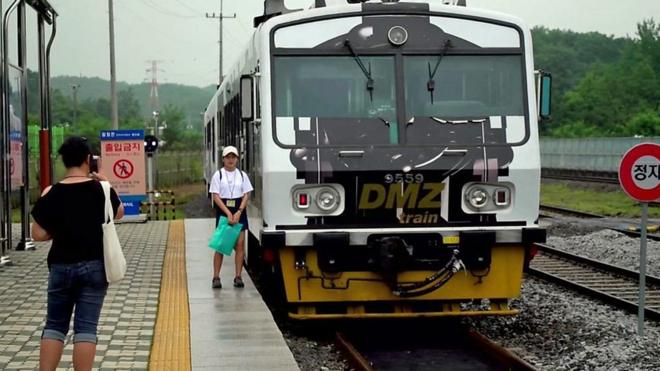 Tren surcoreano a la ZDC