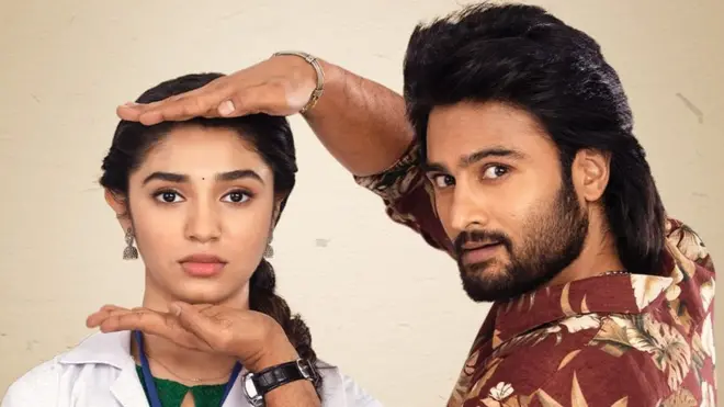 'ఆ అమ్మాయి గురించి మీకు చెప్పాలి' రివ్యూ