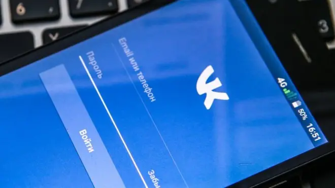 "ВКонтакте" - самая популярная соцсеть в России, а по всему миру ей пользуются более 97 млн человек ежемесячно