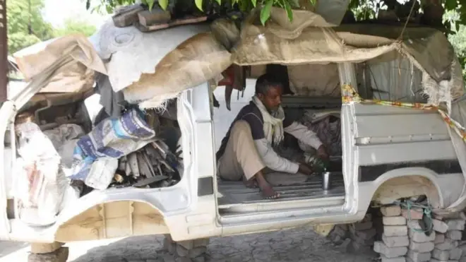 कोरोना वायरस क्वारंटाइन