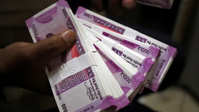 भारतीय रुपया