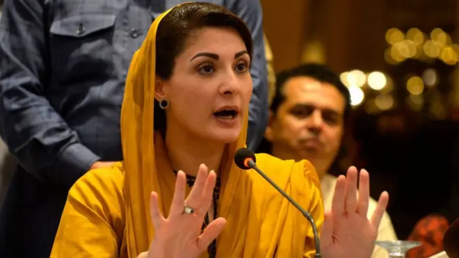 مریم نواز