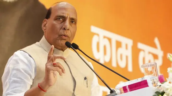 गृह मंत्री राजनाथ सिंह