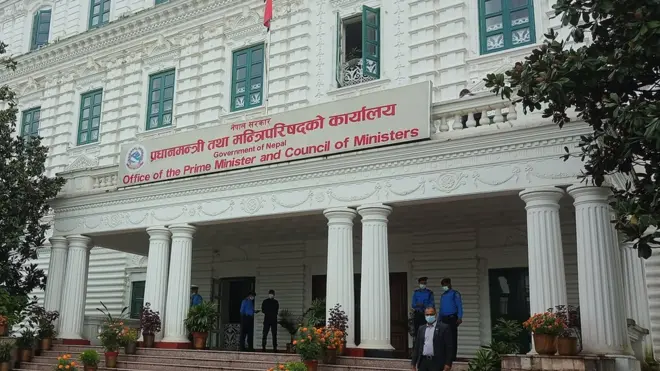 प्रधानमन्त्री कार्यालय