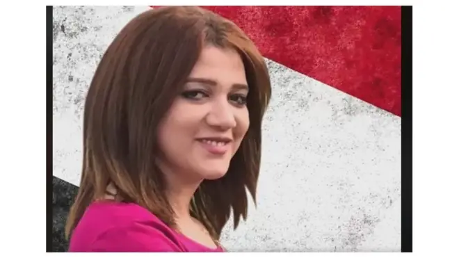 체포된 이집트 여성