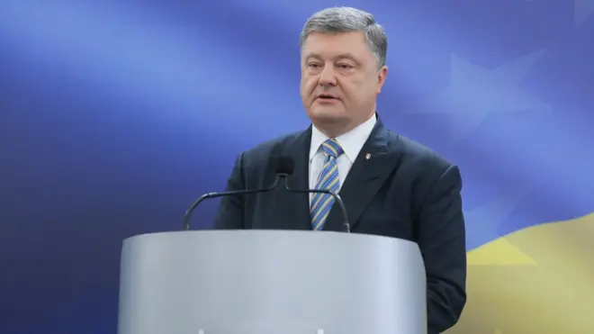 порошенко