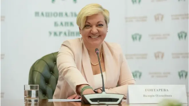 Валерія Гонтарева сподівається, що у травні піде з посади голови НБУ
