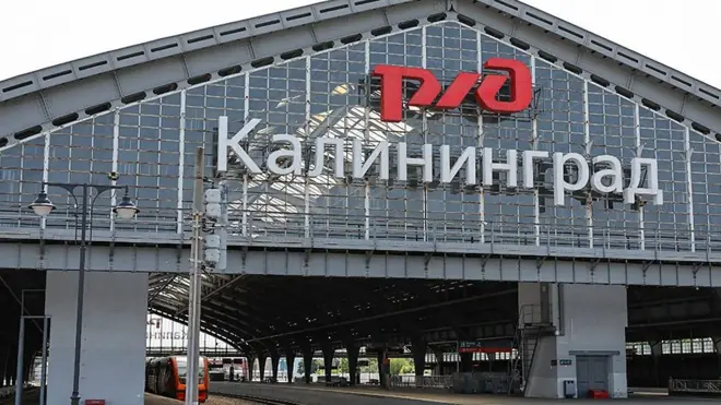 Напряжение между Литвой и Россией: что происходит у границы?