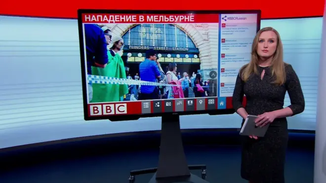 Нападение в Мельбурне