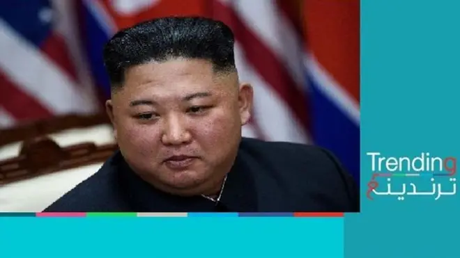 كيم يونغ أون