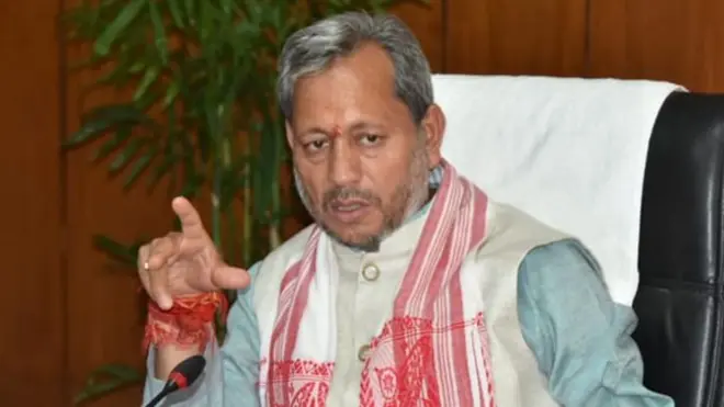 तीरथ सिंह रावत