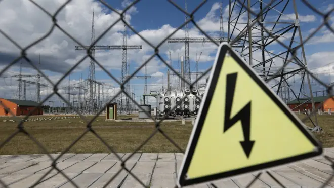 електроенергетика