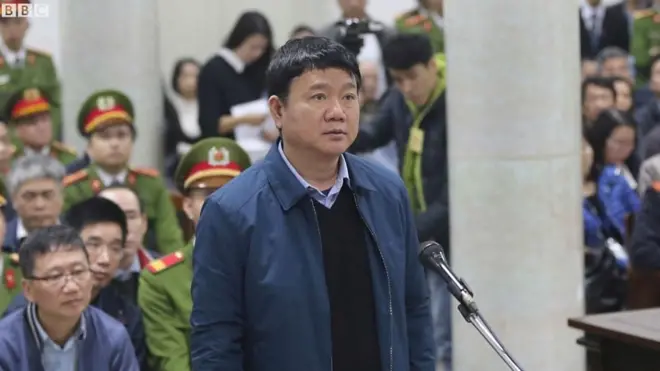 Bị cáo Đinh La Thăng