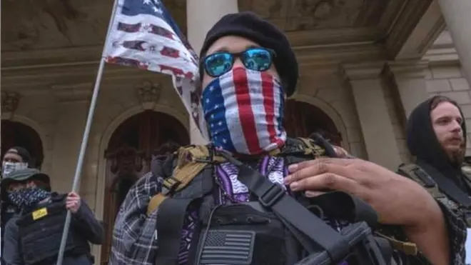 Демонстрант