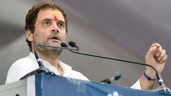 राहुल गांधी