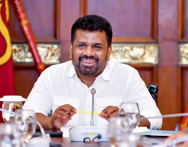 අනුර කුමාර දිසානායක