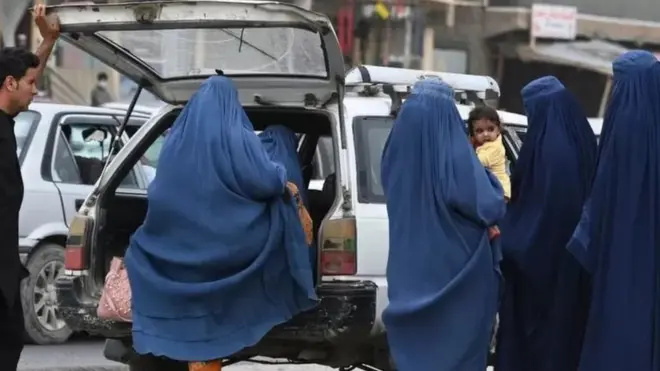 افغان خواتین