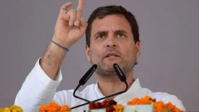 राहुल गांधी