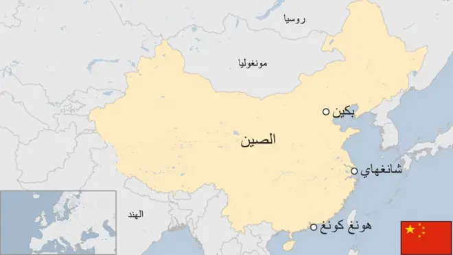 خارطة