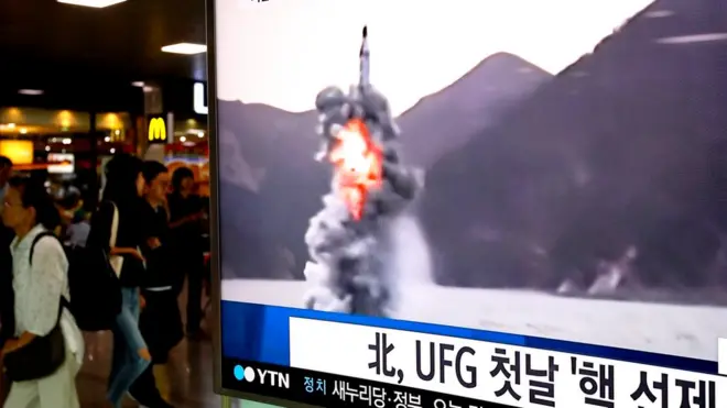 Запуск ракеты в КНДР