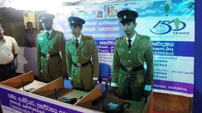 ශ්‍රී ලංකා පොලීසය