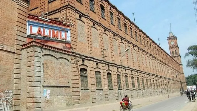 कानपुर लाल इमली