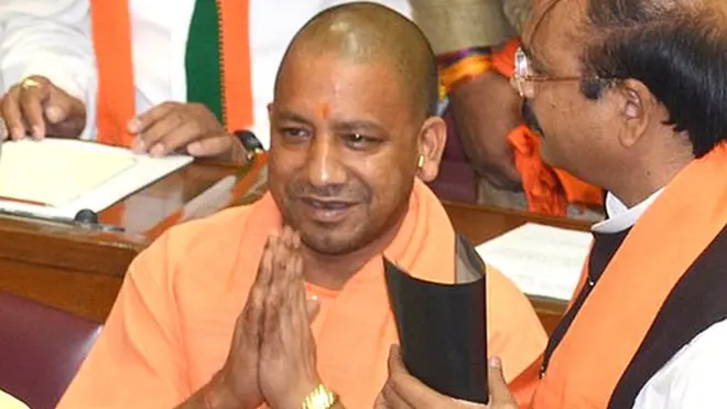 योगी आदित्यनाथ