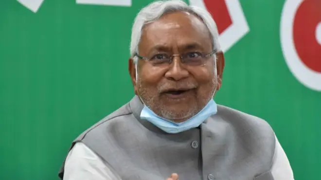 नीतीश कुमार