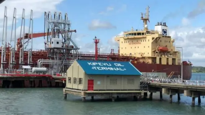 Kenya dey hope to begin produce oil main-main by 2024