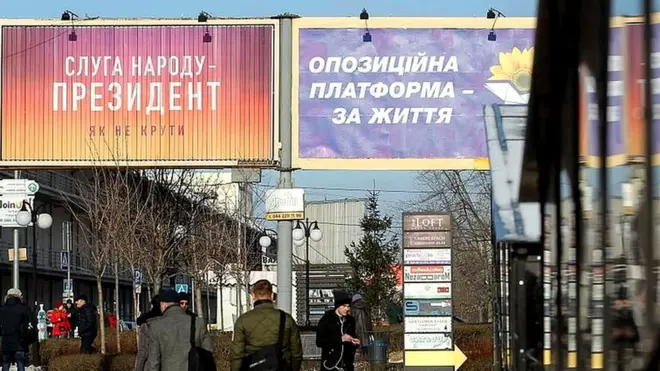 Українській економіці може загрожувати не лише уповільнення світової, але й суто внутрішній чинник виборів