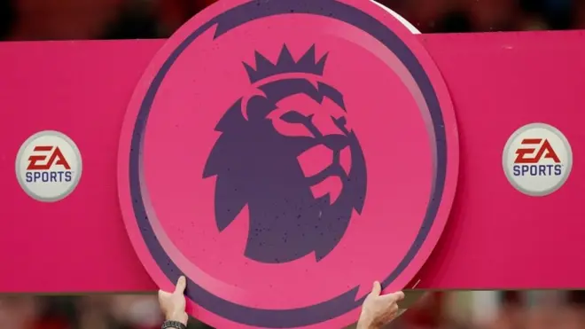 Premier lig logosu