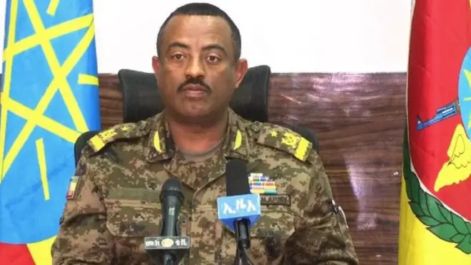 ብርጋዲየር ጀኔራል ተስፋዬ አያሌው