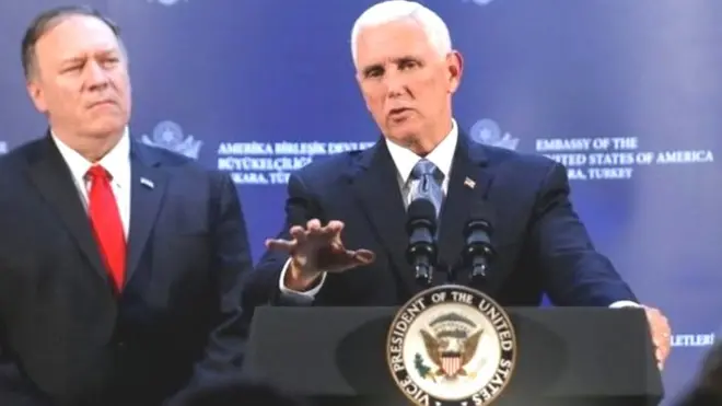 उप राष्ट्रपति माइक पेंस ने इसकी घोषणा की