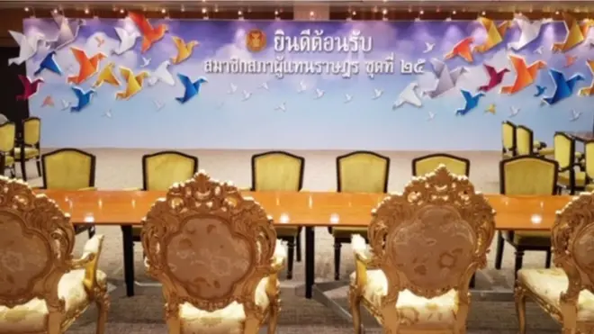 สำนักเลขาธิการสภาได้จัดเตรียมสถานที่รายงานตัวของ ส.ส. 349 คน ที่อาคารรัฐสภา (เกียกกาย) ชั้น 4 ถ. สามเสน เวลา 08.30-16.30 น.