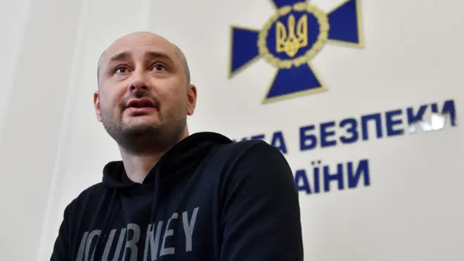 Мировые СМИ критически отнеслись к операции СБУ с участием Бабченко