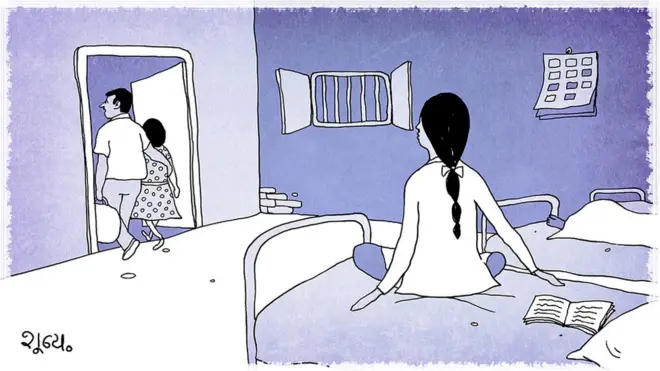 #HerChoice அப்பா-அம்மா விட்டுப்பிரிந்த சிறுமி